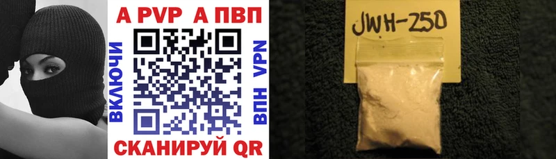 Купить закладку Каннабис  Меф  Бутират  ГАШИШ  Юрьевец