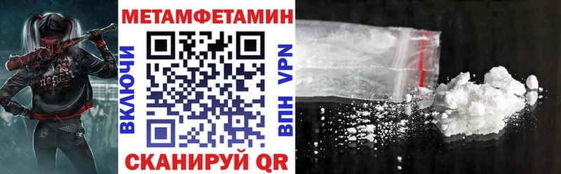 Купить где  Юрьевец  АМФ Premium 