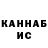 А ПВП кристаллы Zahar Arefiev