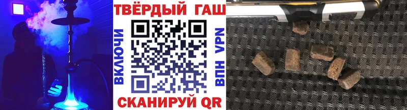 Купить закладки  Юрьевец  Гашиш hashish 