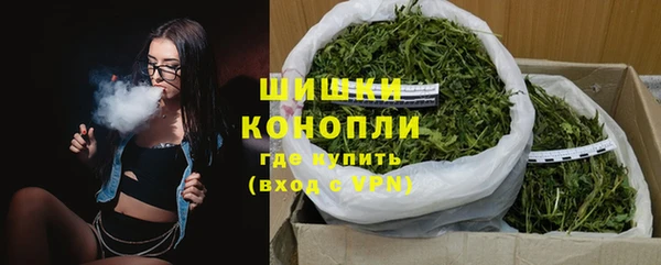 ALPHA-PVP Наволоки