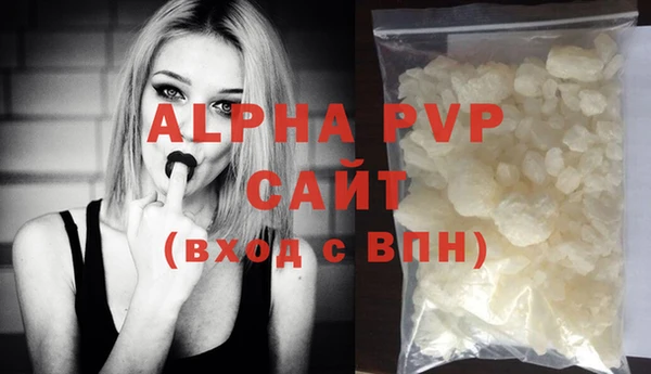 ГАЛЛЮЦИНОГЕННЫЕ ГРИБЫ Навашино