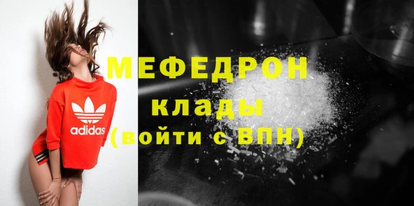 ГАЛЛЮЦИНОГЕННЫЕ ГРИБЫ Навашино