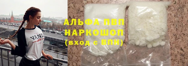 экстази Надым
