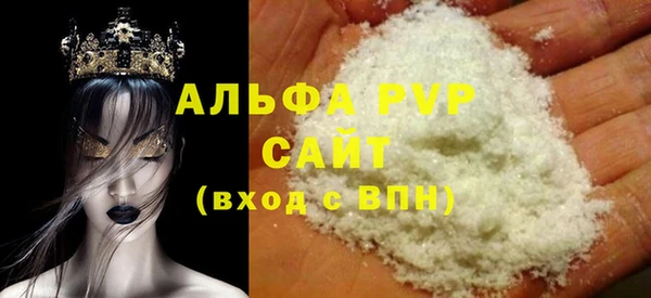 экстази Надым