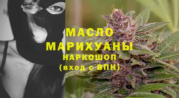ГАЛЛЮЦИНОГЕННЫЕ ГРИБЫ Навашино