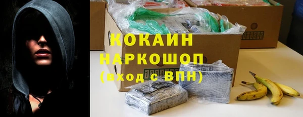 экстази Надым
