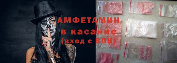 экстази Надым