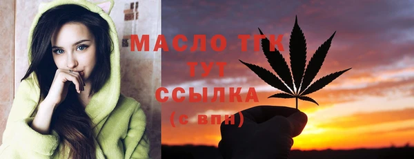 ALPHA-PVP Наволоки