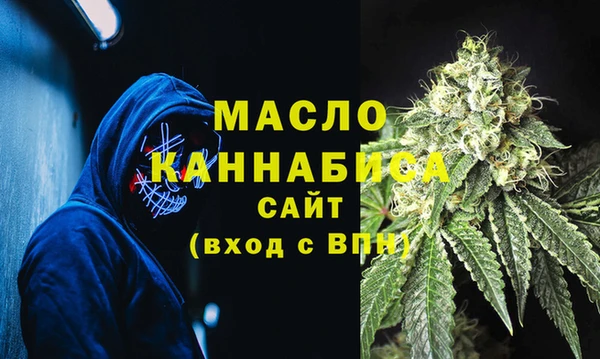 ALPHA-PVP Наволоки