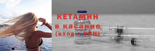 экстази Надым