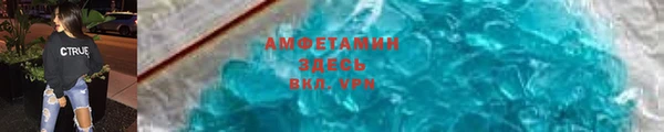 ГАЛЛЮЦИНОГЕННЫЕ ГРИБЫ Навашино
