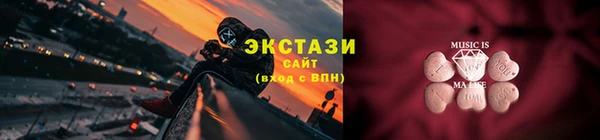ALPHA-PVP Наволоки