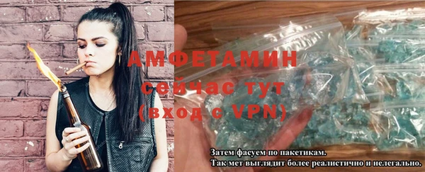 ГАЛЛЮЦИНОГЕННЫЕ ГРИБЫ Навашино