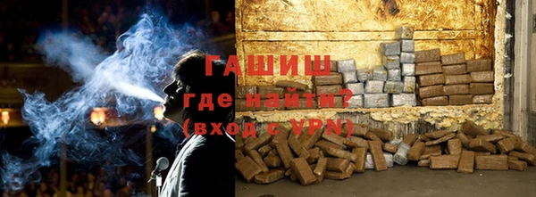 ALPHA-PVP Наволоки