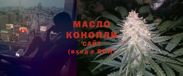 ALPHA-PVP Наволоки