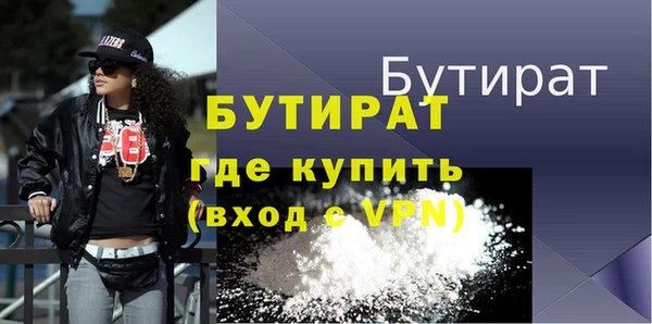 ALPHA-PVP Наволоки