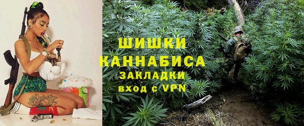 экстази Надым