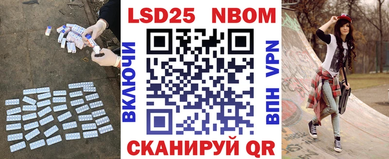 Купить закладки  Юрьевец  ЛСД экстази кислота 